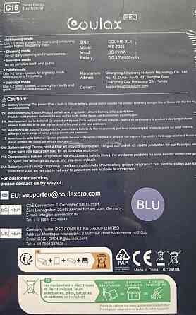 Електрична зубна щітка Coulax C15. Київ