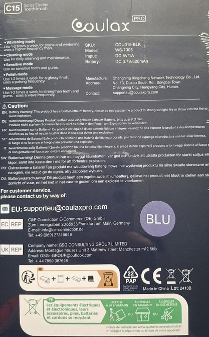 Електрична зубна щітка Coulax C15. Київ - фото 1
