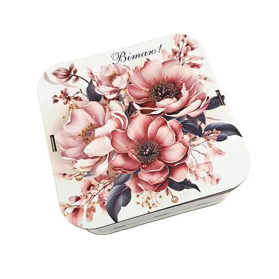 Подарочный набор орехов No247 на День Рождения, 8 марта, День Влюбленных для учителя, подруги, коллег, маме, сестре, любимой. Одесса