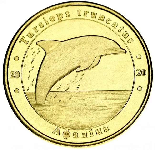 Україна 1 Злотник 2020 Червона книга України Дельфін Афаліна UNC Полтава - изображение 1