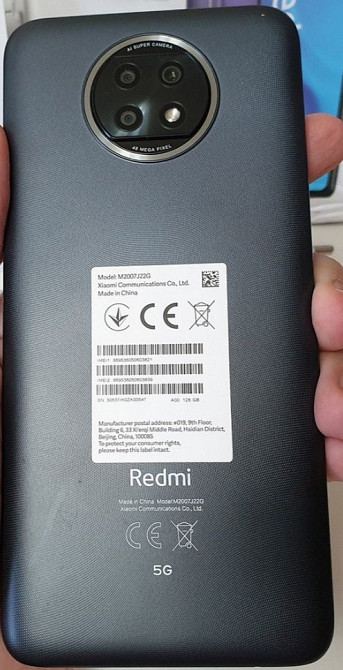 Смартфон Xiaomi Redmi Note 9 5G 6/128Gb. Київ - фото 1