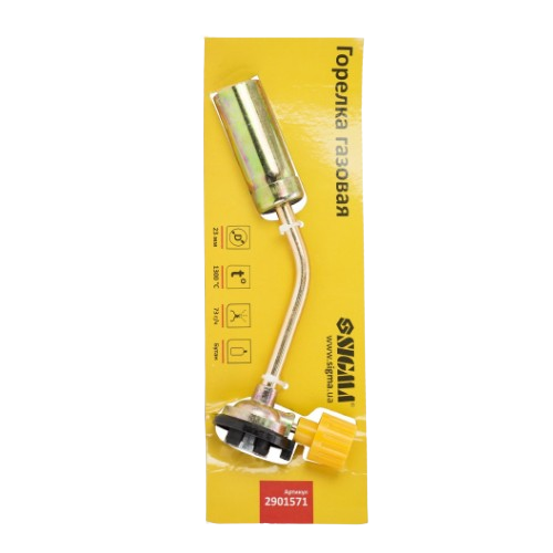 Пальник газовий d23мм SIGMA Житомир