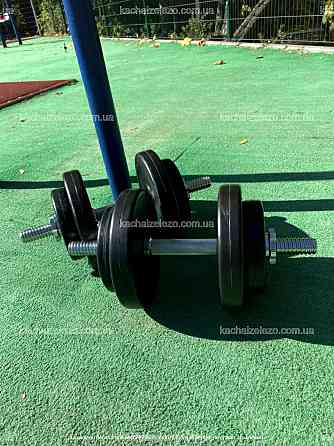 Гантелі набірні 2 по 10 кг з ABS покриттям хром грифи Гантелі, гирі, штанги і диски бітумні Київ