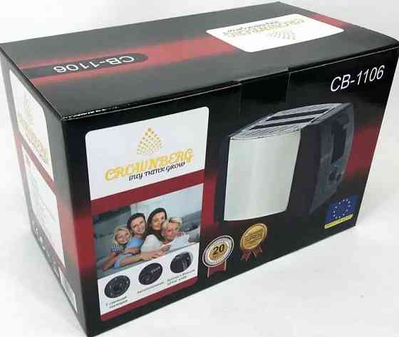 НЕМЕЦКИЙ Тостер Crownberg CB 1106 750 Вт тостерниця. Київ