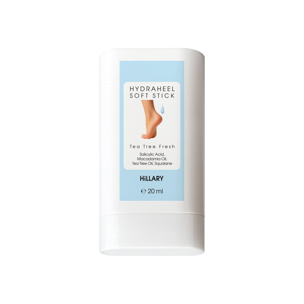 Набір для зволоження та пом'якшення потрісканих п’ят Hillary Set for Moisturizing & Softening Cracked Heels Київ - фото 9