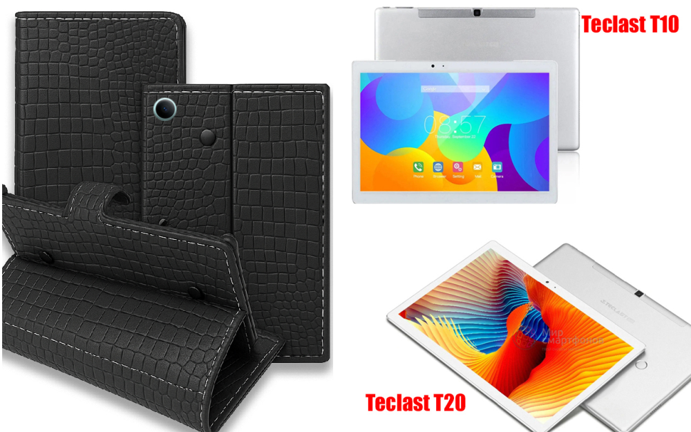 Книга-трансформер для планшета Teclast T10, Teclast T20, цвет Black Krokodil Black Киев - изображение 1