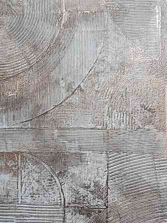 Обои виниловые на флизелине  Sintra Edelina геометрия абстракция фигуры структурные 3д серые серебристые Киев