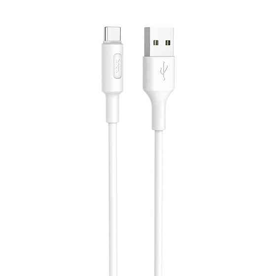 Кабель USB - Type-C HOCO X25 2A 1m PVC PVC конектори колір білий 6957531080152 Одеса
