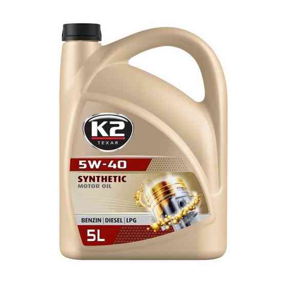 Моторне масло K2 Synthetic Premium XN 5W-40 5л Львів