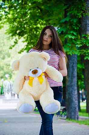 М'яка  іграшка подарунок на 8 березня плюшевий ведмедик Бойд 100 см Абрикосовий Тернопіль