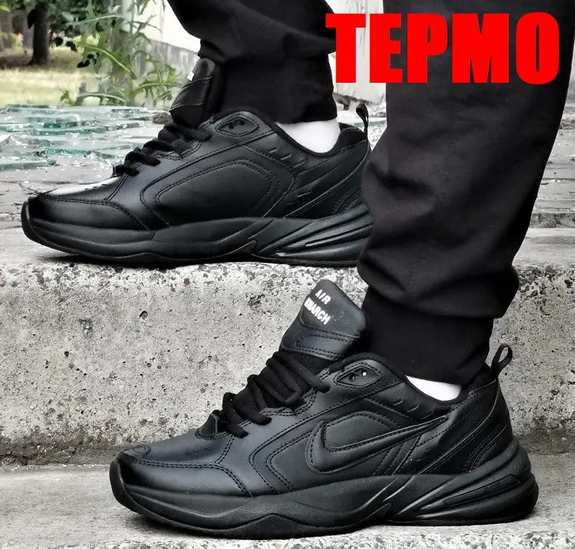 Кросівки Nike Monarch Чоловічі Чорні Шкіряні Найк Монарх (розміри: 41,42,43,44,45,46) Дніпро - фото 5