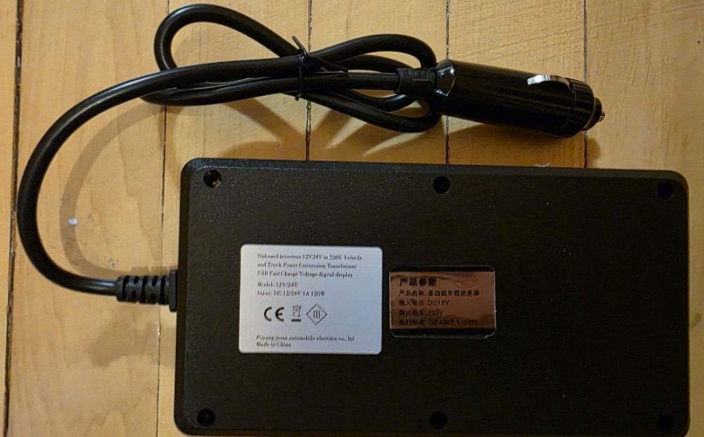 Інвертор автомобільний 120Вт/max200Вт/12В-24А. Харків - фото 3