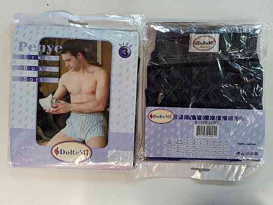 Труси чоловічі сімейні 100% бавовна Doremi Асорті 4 (XL) Київ