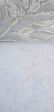 Шпалери вінілові на флізеліні Grandeco Anita1,06х10 під венеціанську штукатурку білі Київ