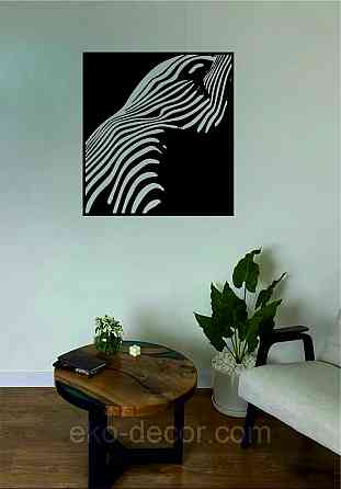 Декоративное настенное Панно «Тело Женщины», Декор на стену Киев