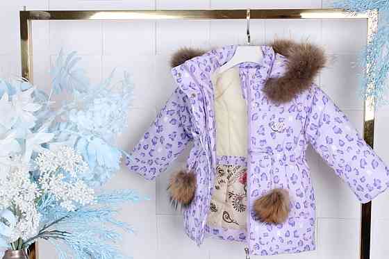 Детская зимняя куртка на девочку на холофайбере 86,92 Николаев