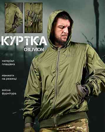 Вітровка Oblivion defensive oliva ДЛ6593 Київ