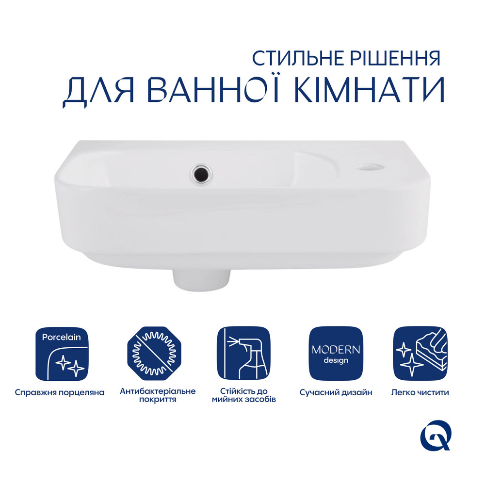 Раковина Qtap Tern 450х250х158 White QT1711H02RW Київ - фото 7