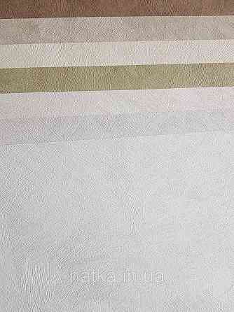 Шпалери метрові вінілові на флізеліні A.S.Creation Sylvana 1.06x10 мазки абстракція під бетон білі із сірим 8921-26 Київ