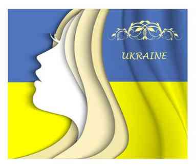 Термонаклейка для одягу партіотична Україна Київ