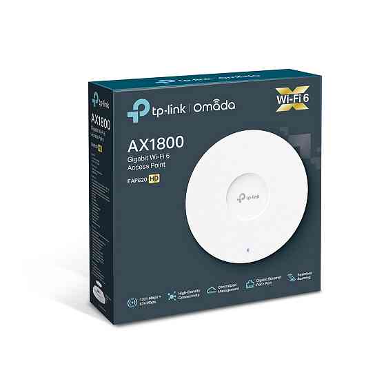 Точка доступа TP-Link EAP620-HD (AX1800, 1хGE, PoE, EAP Controller) ( 15856 ) Харків