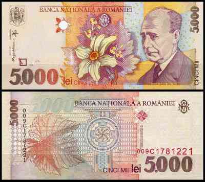 Румунія/Romania 5000 Lei 1998 Pick 107 UNC Полтава