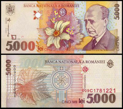Румунія/Romania 5000 Lei 1998 Pick 107 UNC Полтава - фото 1