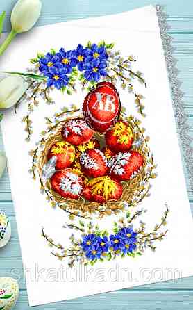 Великодній рушник для вишивки бісером (нитками) Дніпро