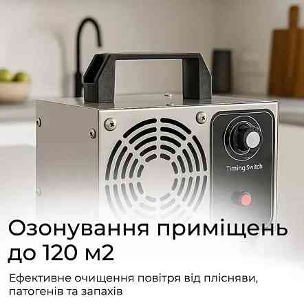 Потужний озонатор повітря Doctor-101 D30-M для великих приміщень. Генератор озону з високою продуктивністю 30 г/год Дніпро