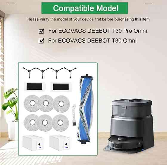 Комплект змінних аксесуарів для Ecovacs Deebot T30 Pro Omni, T30 OMNI, Yeedi M12 Ultra Plus, M12 Pro Луцк
