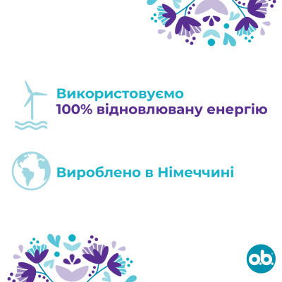 Тампони o.b. ExtraDefence Super+ Comfort 16 шт. (3574661467719/3574661626079) Вінниця - фото 4