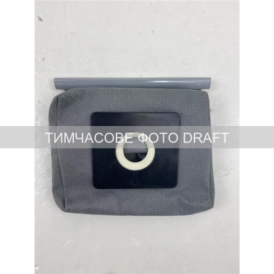 Мешок для пылесоса Ardesto BAG-I-B800WTX Винница - изображение 1