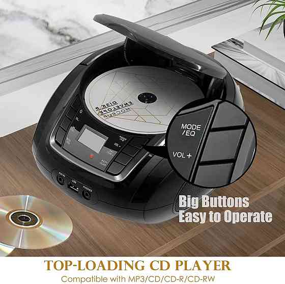 Портативний домашній CD-програвач LONPOO LP-D03 з Bluetooth, ретро-бумбокс Bluetooth, USB, MP3, AUX, FM-радіо Дніпро