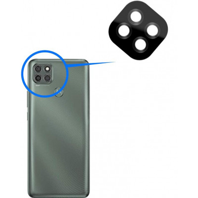 Скло захисне BeCover камеры Motorola Moto G9 / G9 Power (706613) Вінниця - фото 1