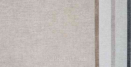 Шпалери вінілові на флізеліні AS creation Amber метрові однотонні ефект розмитості матові світло-коричневі Київ