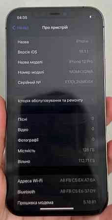 Айфон iPhone 12 Pro 128Gb. Graphite. Киев