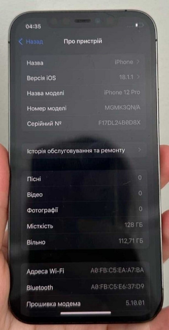 Айфон iPhone 12 Pro 128Gb. Graphite. Киев - изображение 2