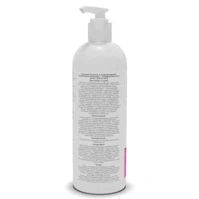 Шампунь для животных Puramur Antibacterial Protection с хлоргексидином 200 мл (4823082434848) Винница