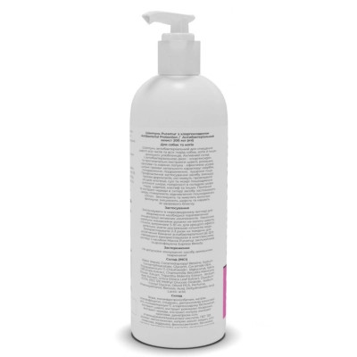 Шампунь для тварин Puramur Antibacterial Protection з хлоргексидином 200 мл (4823082434848) Вінниця - фото 3