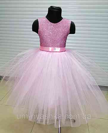 Детское нарядное синее платье с глиттером Кривой Рог