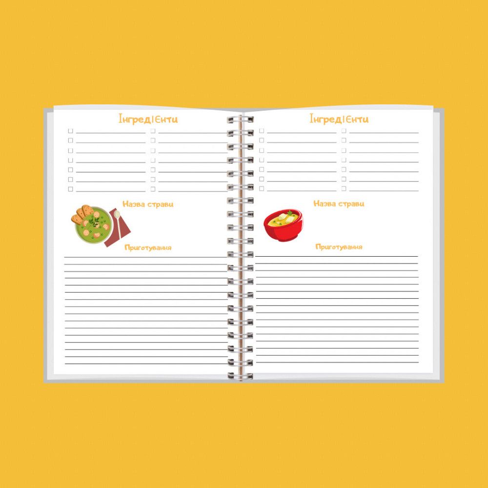 Блокнот кулінарний  А5 Дніпро - фото 4