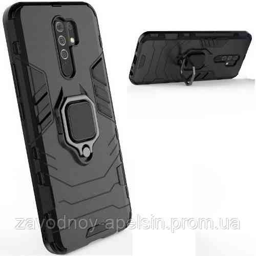Xiaomi Redmi 9 Противоударный чехол Hybrid (кольцо) Одесса