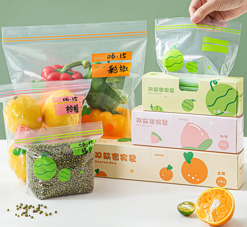 Набір вакуумний zip пакетів для продуктів, герметичне зберігання 18 х 20 см 20 шт. Кам'янець-Подільський - фото 3