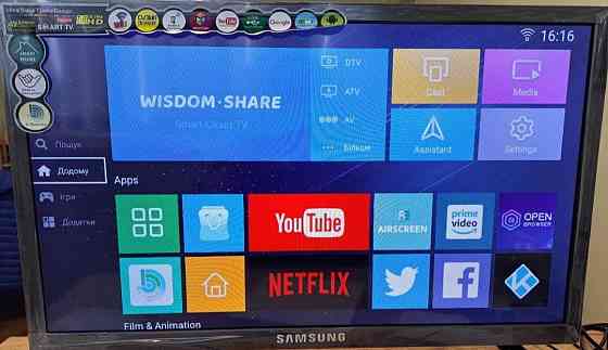Розпродаж телевізор 24 дюйми Samsung SMART TV Wi-Fi + T2 Київ