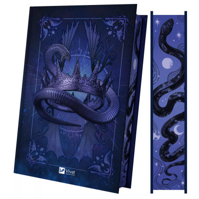 Книга Змія й крила ночі (Корона Ніаксії #1) - Карісса Бродбент Vivat (9786171707207) Винница - изображение 8