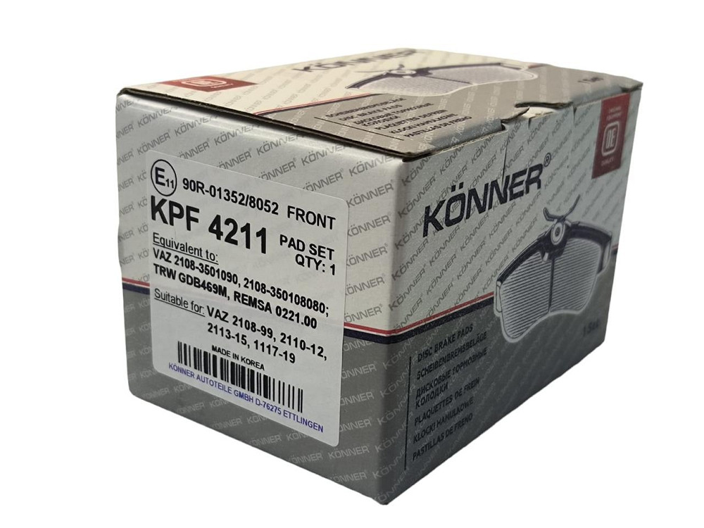 Колодки 2108, 2109, 21099, 2113-2115 передні (к-кт 4 шт) гальмівні Мукачево - фото 2