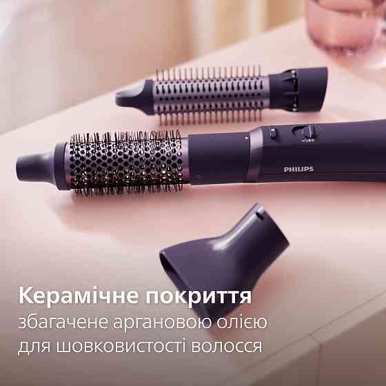 Фен-щітка Philips BHA305/00 ( 18031 ) Харьков