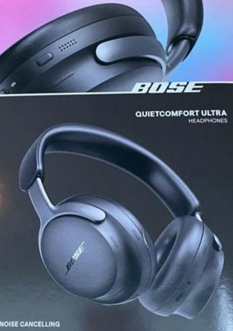 Навушники BOSE QuietComfort Ultra, чорні. Харків - фото 1