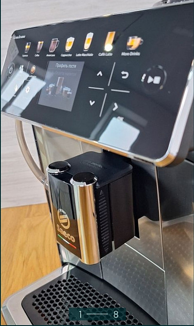 Кофеварка SAECO GranAroma. Киев - изображение 8