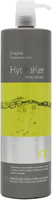 K11 Ботокс для волос Erayba HydraKer K11 Keratin Hair Botox 1000 Киев - изображение 2